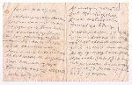 List Jzefa Kosmalskiego do ony Franciszki napisany w dniu 24 sierpnia 1939 r. z miejsca mobilizacji 70 puku piechoty w Pleszewie (dok. ze zb. rodzinnych).