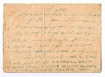 Awers karty pocztowej z treci wiadomoci Jzefa Kosmalskiego do ony Franciszki napisanej w dniu 27 sierpnia 1939 r. z miejsca mobilizacji 70 puku piechoty w Pleszewie (dok. ze zb. rodzinnych).