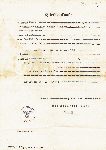 Akt zgonu kpt. Edwarda Mamunowa wystawiony dn. 14 lipca 1941 r. (dok. ze zb. rodzinnych).