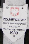 Bolesaw Chwilkowski (Chwikowski), upamitniony na imiennej tablicy epitafijnej na cmentarzu wojennym w Sochaczewie - Trojanowie, Al. 600-lecia. Stan z 2005 r.