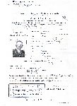 Jedna z kart akt personalnych Wadysawa Michalskiego w Centralnym Archiwum Wojskowym (CAW, Kolekcja akt odznaczeniowych Komitetu Krzya i Medalu Niepodlegoci, sygn. MN 27. VI. 1938 r. MICHALSKI Wadysaw).