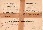 Zaświadczenie o zwolnieniu z obozu jeńców w Działdowie wystawione 21 października 1939 r. dla Bogdana Działoszyńskiego (dok. ze zb. rodzinnych).