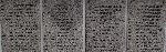 Strz. Wasyl Har(r)uch – fragment zbiorowej imiennej tablicy epitafijnej kwatery wojennej w czycy. (fot. Zbigniew Adamas, w dn. 08.09.2011r.)