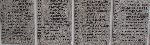 Strz. Icek Brence  – fragment zbiorowej imiennej tablicy epitafijnej kwatery wojennej w czycy. (fot. Zbigniew Adamas, w dn. 08.09.2011r.)