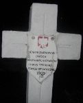 Henryk Dbkowski, upamitniony na imiennej tablicy epitafijnej na cmentarzu wojennym w Sochaczewie - Trojanowie, Al. 600-lecia. Stan z 2005 r.