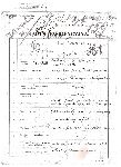 Jedna z kart akt personalnych Karola Bieszczanina w Centralnym Archiwum Wojskowym (CAW, Kolekcja Akt Personalnych, sygn. I.481.B.7179, k. 25 r.).