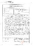 Jedna z kart akt personalnych Karola Bieszczanina w Centralnym Archiwum Wojskowym (CAW, Kolekcja Akt Personalnych, sygn. I.481.B.7179, k. 25 v.).