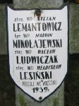 Stefan Lementowicz (Lemantowicz), upamiętniony na imiennej tablicy epitafijnej na wydzielonej kwaterze na cmentarzu rzymskokatolickim w Juliopolu.