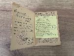 Legitymacja odznaki pamitkowej 62 puku piechoty nadana ppor. rez. piech. Pawowi Leonowi Wojtynowskiemu w dniu 14 lipca 1938 r. (dok. ze zb. rodzinnych).