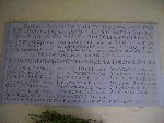 Stanisaw Plichta upamitniony na tablicy pamitkowej ku czci nauczycieli powiatu owickiego, ktrzy oddali ycie za wolno Ojczyzny w latach 1939-1945, wmurowanej w cian frontow gmachu Domu Nauczyciela w owiczu, Al. Sienkiewicza. Stan z dn. 17 wrzenia 2012 r. (fot. Baej Kucharski).
