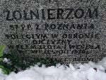Bronislaw Skrobisz byl strzelcem 57 PP 14 Dywizji Piechoty Armii Poznan.