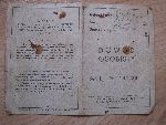 Okadka dowodu osobistego Stanisawa Mika nt D-117/38 wydanego 1 sierpnia 1938 r. przez Zarzd Gminny w Olchowej (dok. ze zb. rodzinnych).