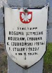 Bogumi Szymczak, upamitniony na imiennej tablicy epitafijnej na kwaterze wojennej na cmentarzu rzymskokatolickim w Rybnie. Stan z 2005r.