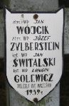 Longin Galewicz (Golewicz), upamitniony na imiennej tablicy epitafijnej na wydzielonej kwaterze na cmentarzu rzymskokatolickim w Juliopolu.