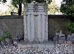 Zgierz, ul. Piotra Skargi, kwatera wojenna. Pomnik-obelisk kwatery żołnierzy poległych w 1939 roku (fot. Bogusław Bieliński)
