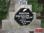 Warszawa, al. Marszaka Jzefa Pisudskiego, mogia zbiorowa (1). Stan z dn. 25 lipca 2016 r. (fot. Tomasz Karolak).