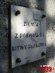 Łęczyca, Plac Tadeusza Kościuszki, Pomnik Bohaterów Bitwy nad Bzurą. Stan z dn. 23. 09. 2011 r. (fot. Tomasz Karolak).