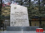 omianki, ul. Warszawska, pomnik. Stan z dn. 04. 12. 2011 r. (fot. Tomasz Karolak).