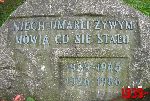 Sochaczew, ul. 15 Sierpnia, pomnik (fot. T. Karolak)