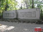 Warszawa, Skwer płk. dr. Leona Strehla, pomnik. Stan z dn. 26 września 2016 r. (fot. Tomasz Karolak).
