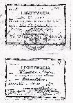 Legitymacje Alojzego Kluczki jako czonka Katolickiego Stowarzyszenia Modziey Mskiej i Stowarzyszenia Modziey Polskiej (dok. ze zb. rodzinnych).