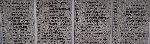 Plut. Adolf Firus – fragment zbiorowej imiennej tablicy epitafijnej kwatery wojennej w czycy. (fot. Zbigniew Adamas, w dn. 08.09.2011r.)