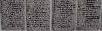 … Grzeliski – fragment zbiorowej imiennej tablicy epitafijnej kwatery wojennej w czycy. (fot. Zbigniew Adamas, w dn. 08.09.2011r.)