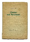 Okadka tomiku wierszy Floriana Jernasa pt. "Ksiyc nad Poznaniem" wydanej w 1937 r. nakadem ksigarni J. Dippla w Poznaniu (repr. Magdalena Pocgaj).