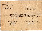 Pismo Jednostki Wojskowej nr 2786/1 do Edmunda Napieray z 31 stycznia 1950 r. ws. wydania zawiadczenia o przebiegu suby wojskowej do 1939 r. (dok. ze zb. rodzinnych). 