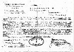 Korespondencja z Polsk Komisj Strat w Oflagu VII A Murnau z 1943 r. ws. poszukiwania ppor. Tadeusza Rypiskiego (archiwum rodzinne)