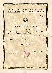 wiadectwo ukoczenia przez Stanisawa Smukowskiego kursu unitarnego Szkoy Podchorych Piechoty w Ranie wydane 12 sierpnia 1933 r. (dok. ze zb. rodzinnych).