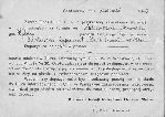 Zawiadomienie o mierci Zygmunta Cieliskiego wysane we wrzeniu 1940 r. przez PCK Sochaczew rodzinie polegego (dok. ze zb. rodzinnych).