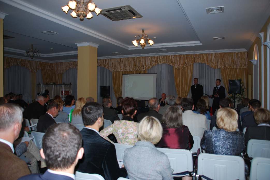 Konferencja inauguracyjna - 14 wrzenia 2010, Sochaczew.