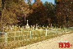 Rydwan (Gunia), cmentarz wojenny (fot. T. Karolak)